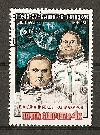 Programa Soyuz 27 , Saliout 6 y Soyuz 26.
