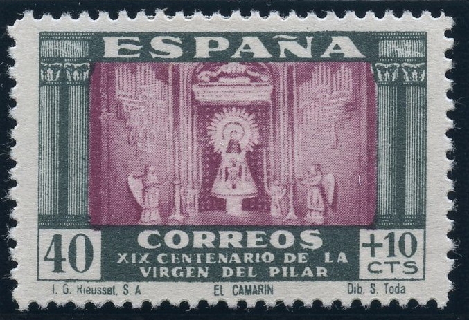 ESPAÑA 893 XIX CENTENARIO DE LA VENIDA DE LA VIRGEN DEL PILAR A ZARAGOZA