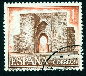 1977 Serie Turística. Puerta de Toledo. Ciudad Real -Edifil:2417