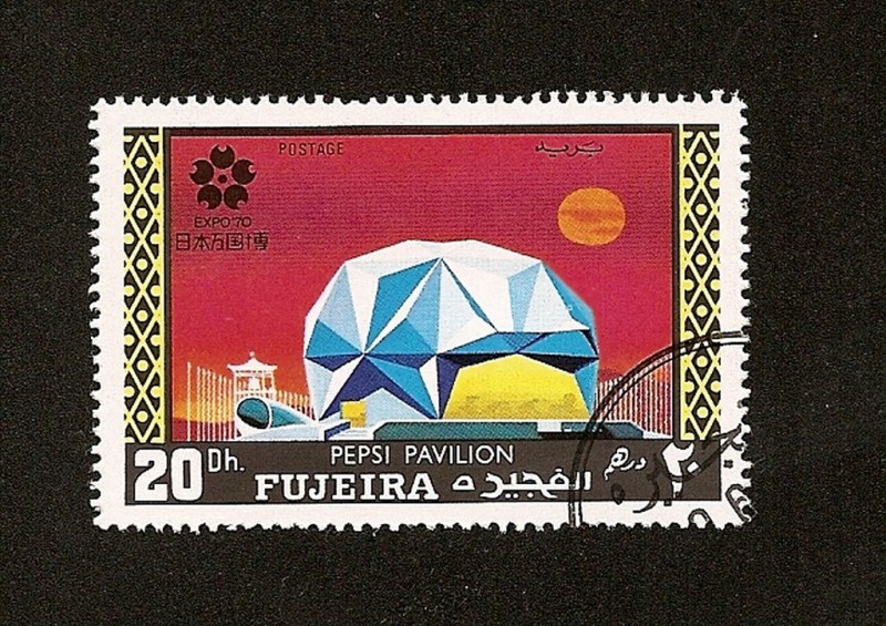 FUJEIRA - Expo-70  OSAKA - Pabellón de PEPSI