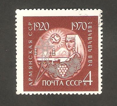 3594 - 50 anivº de la República de Armenia