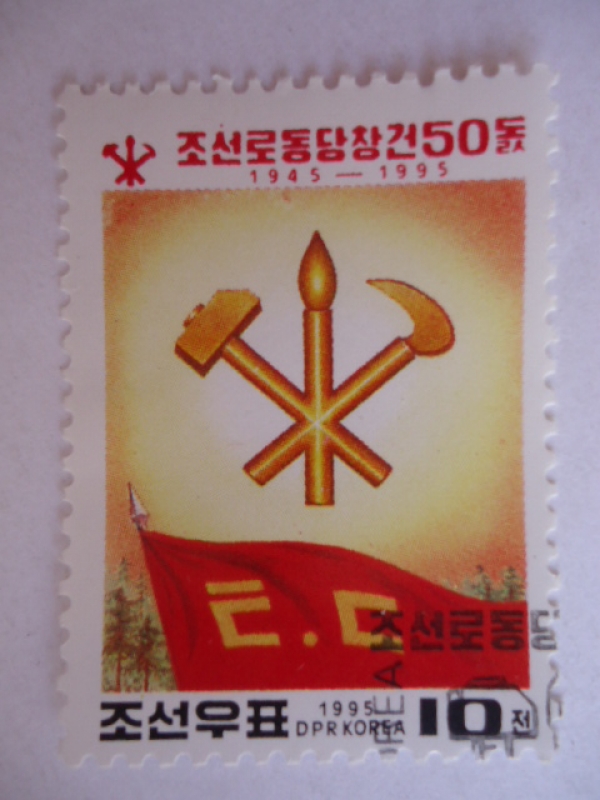 50 Aniversario del Partido de los Trabajdores 1945-1995- DPR Korea