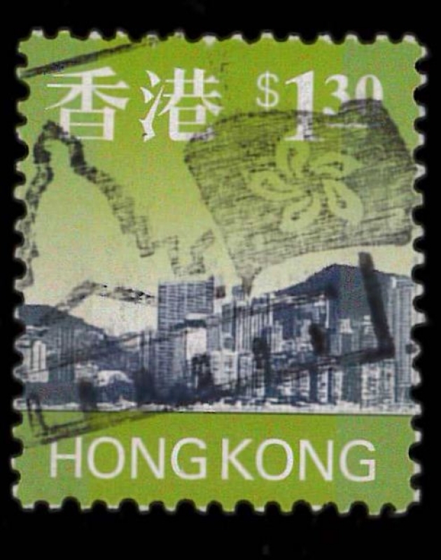 823 - Vista panorámica de Hong Kong