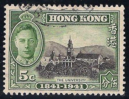 Centenario de la dominación británica. La Universidad de Hong Kong.