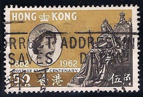 Centenario del 1º sello de correos de Hong Kong. Estatua de la reina Victoria en el parque Victoria 