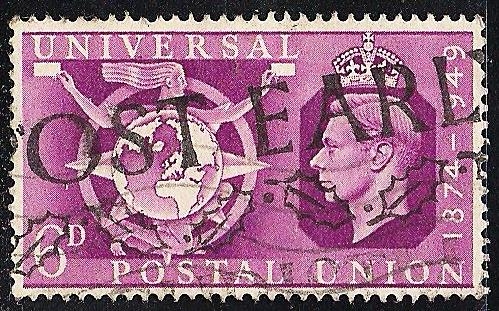 75 Aniversario de la Unión Postal Universal.