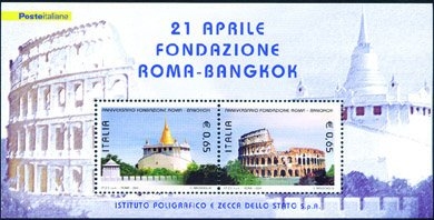 2602 - Fundacion de Roma-Bankok