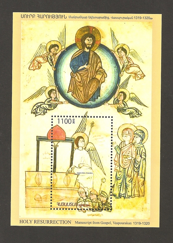 Resurección de Cristo, Manuscrito del evangelio