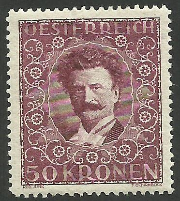 Johann Strauss