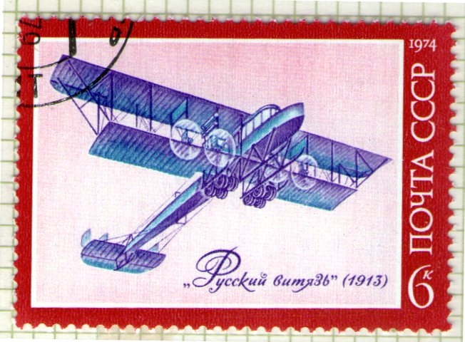 102 U.R.S.S. Aviación
