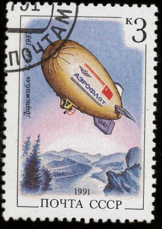 DIRIGIBLE SOVIETICO 1987