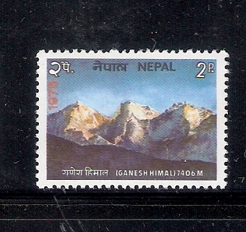 Ganesh Himal, 7406 m