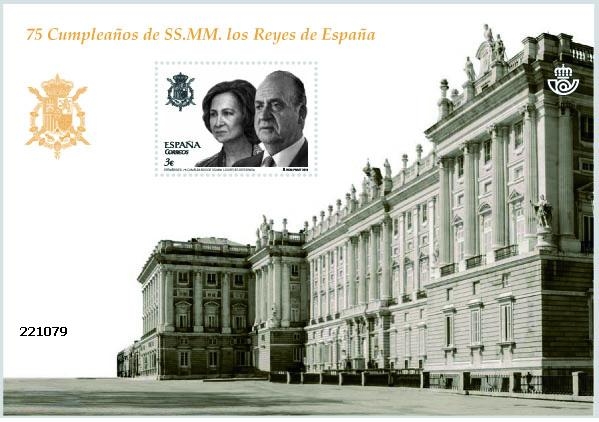 75 CUMPLEAÑOS DE SS.MM. LOS REYES DE ESPAÑA 2013