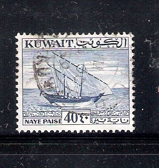 Butre (Embarcación típica del Golfo Pérsico)