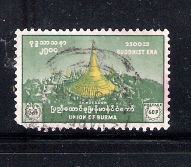 2500 años de la Era Budista, pagoda de Shwedagon