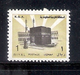 La Kaaba