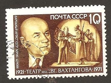 3774 - 50 anivº del teatro Eugene Vakhtangov de Moscu, artista Boris Chchoukine