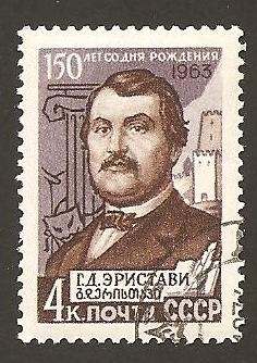 2710 - G.L. Eristavi, fundador del Teatro nacional de Georgia