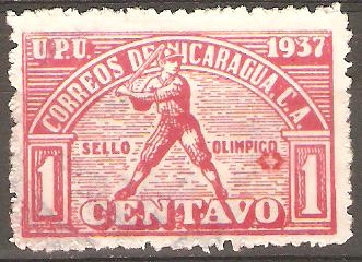 JUEGOS  CENTROAMERICANOS  Y  DEL  CARIBE.  JUGADOR  DE  BASE  BALL