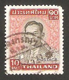Rey Bhumibol Adulyadej, Rama IX