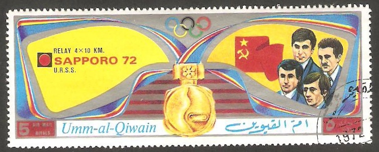 Umm-al-Qiwain - Olimpiadas Sapporo 72