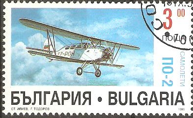 AVIONES.  PO - 2