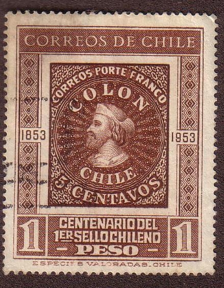 Centenario del 1er Sello Chileno