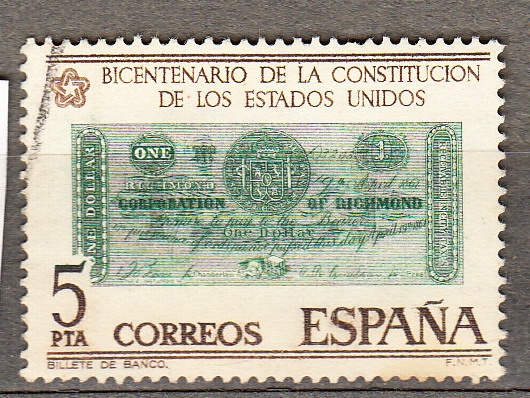 E2324 Bicentenario EEUU (227)