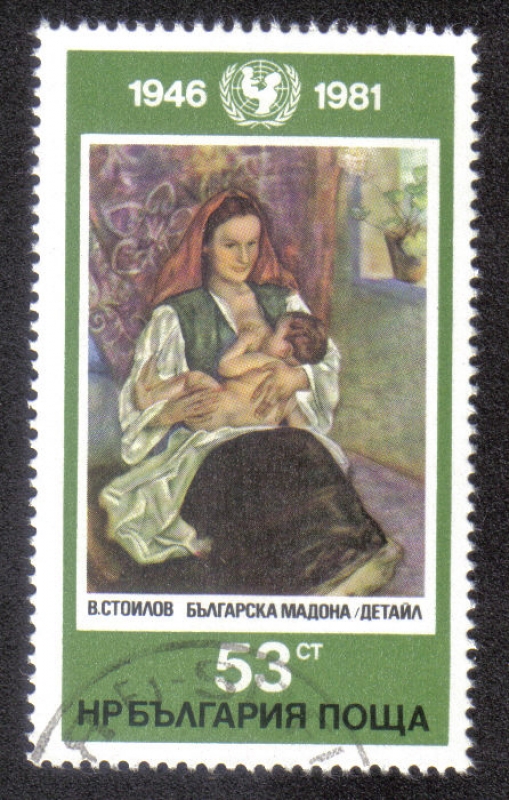 V.Stoilov Byagarska Madonna Detalles