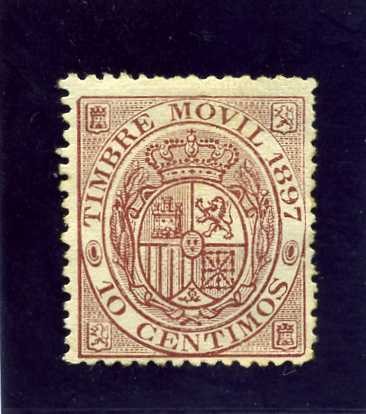 Timbre movil. Escudo de España