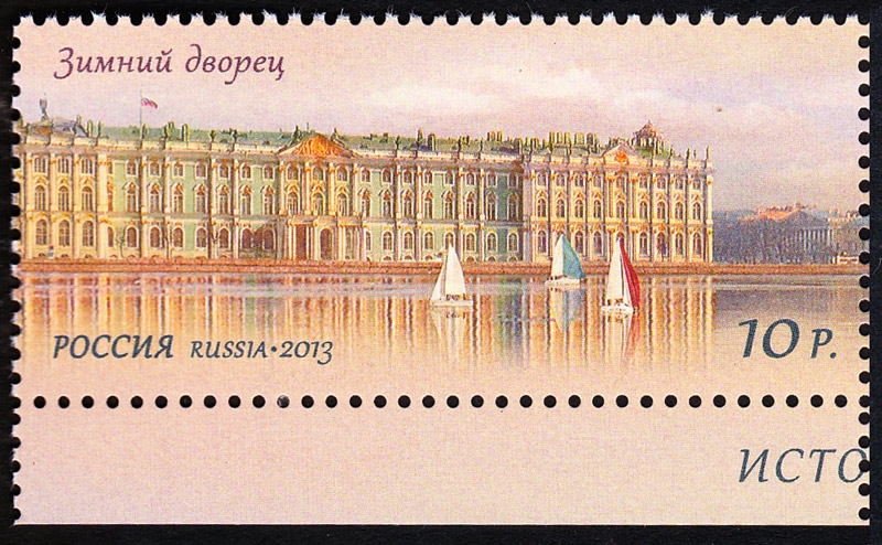 RUSIA - Centro histórico de San Petersburgo y conjuntos monumentales anexos