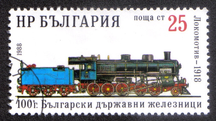100 años de los Ferrocarriles Estatales BÚLGAROS