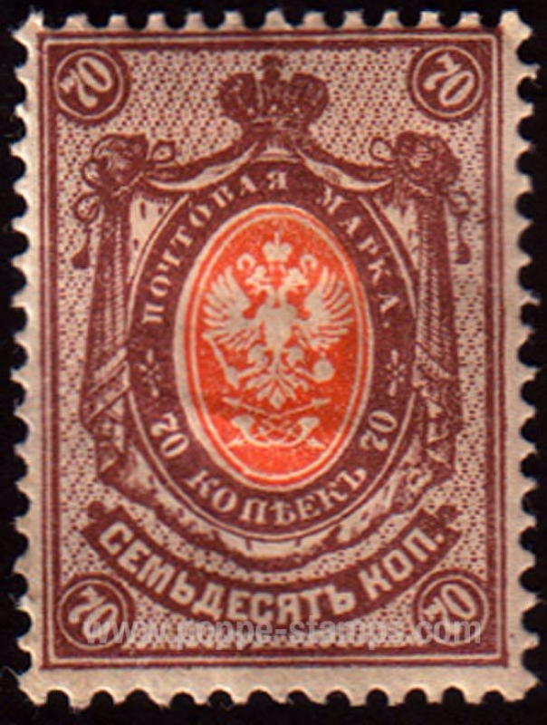 SG 120 A