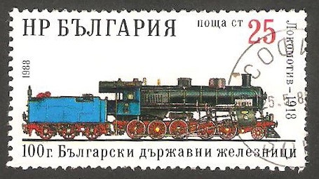 3151 - Centº de los ferrocarriles búlgaros