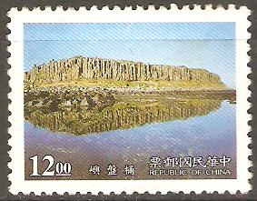 TUNGPAN  YU