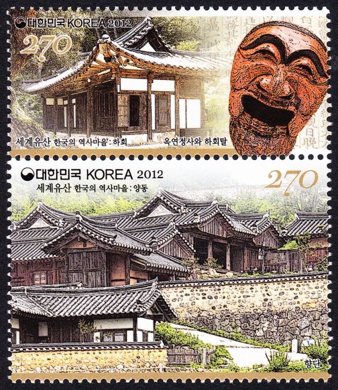 COREA DEL SUR - Pueblos históricos de Corea- Hahoe y Yangdong