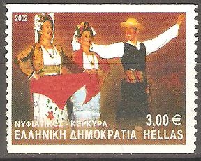 DANZA  NYFIATIKOS