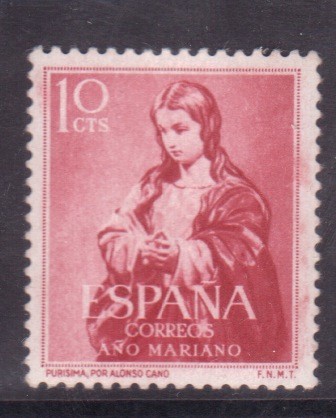 Año Mariano