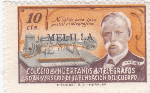 COLEGIO DE HUERFANOS DE TELÉGRAFOS- san valor postal- (13)
