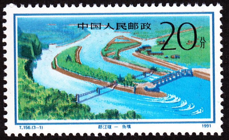 CHINA - - Monte Qingcheng y sistema de irrigación de Dujiangyan