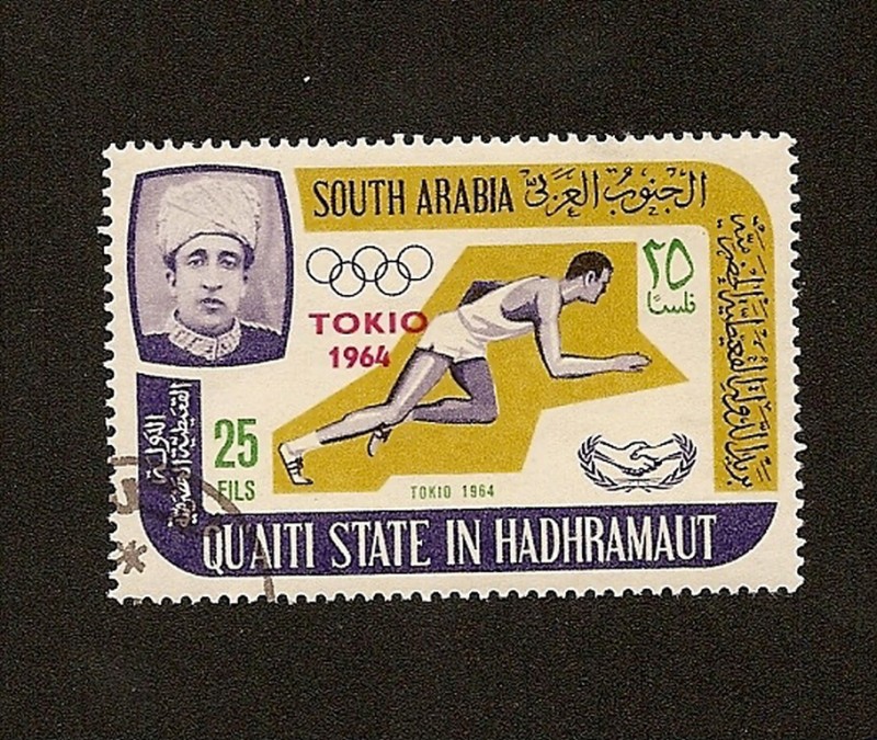 QUAITI STATE IN HADHRAMAUT - Juegos Olimpicos TOKIO 1964