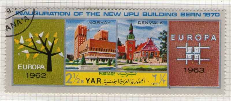 73 Inauguración edificio Upu