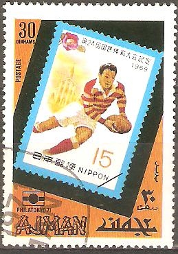 JUGADOR  DE  RUGBY,  CAMELIA  Y  LA  IGLESIA  CATÒLICA  OURA.  PHILATOKYO’71.
