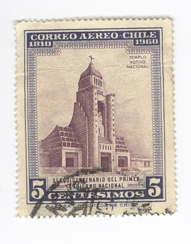 Sesquicentenario del primer gobierno nacional. Templo Votivo Nacional