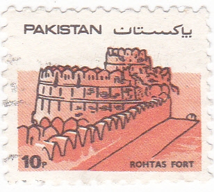 FORTALEZA ROHTAS