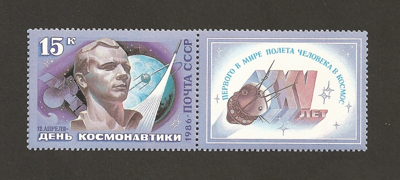 XXV Aniv. vuelos cosmonautas