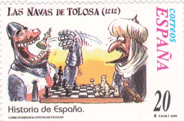 LAS NAVAS DE TOLOSA  (14)