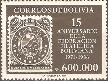 15  ANIVERSARIO  DE  LA  FEDERACIÒN  FILATÈLICA  BOLIVIANA.