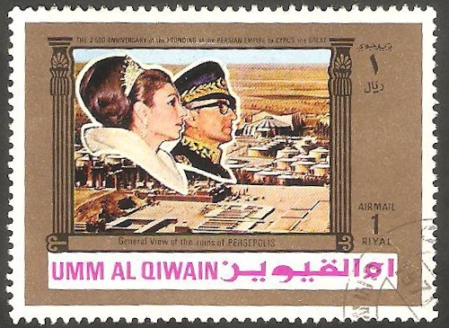 Umm al Qiwain - 2500 anivº del Imperio Persa