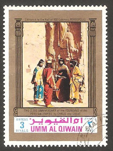 Umm al Qiwain - 2500 anivº del Imperio Persa